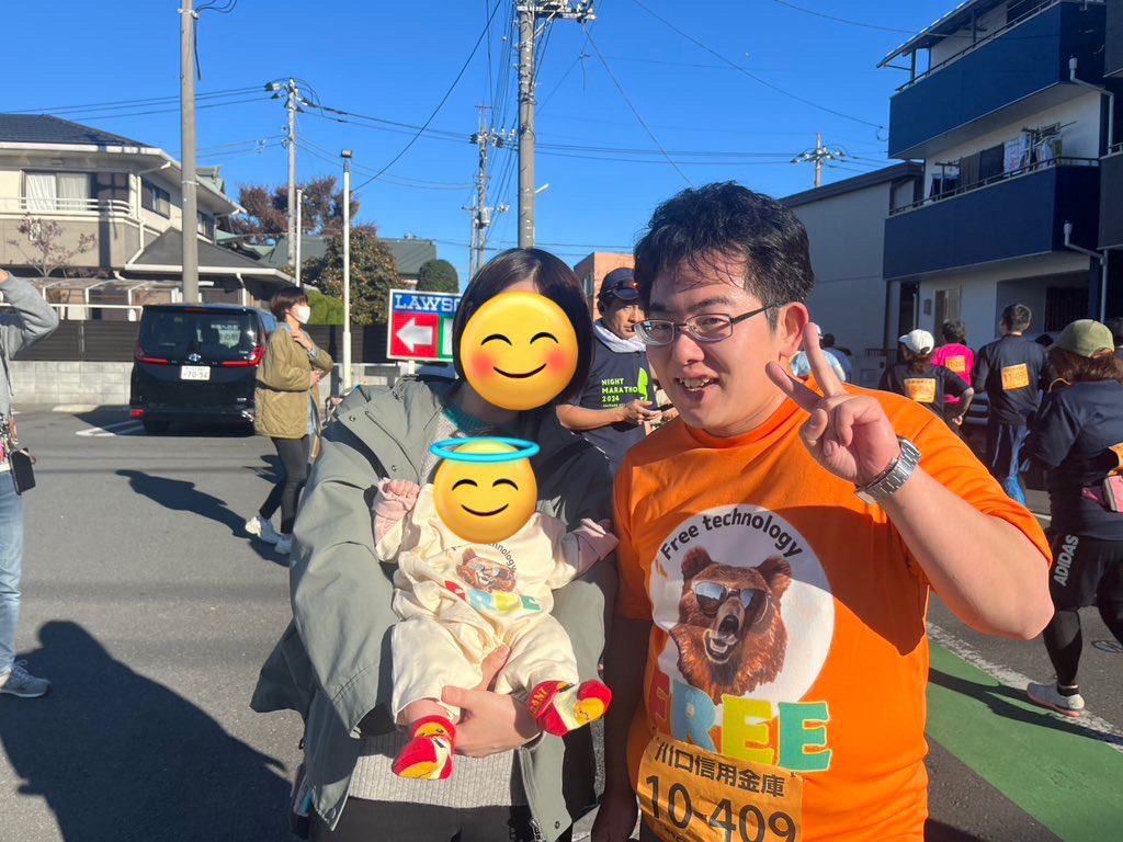 代表、川口マラソン参加してきました！